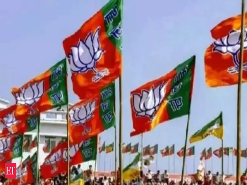 UP Nikay Chunav 2023 : बीजेपी ने नगर पालिका परिषद प्रत्याशियों के घोषित किये नाम 