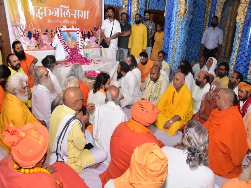 ग्रंथों से कहीं ऊपर था फलाहारी बाबा का चिंतन : डाॅ. शास्त्री 