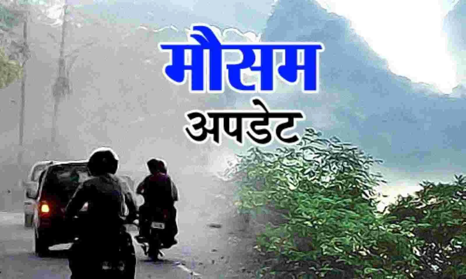 बरेली: झमाझम बारिश से मौसम हुआ ठंडा, सात डिग्री गिरा तापमान