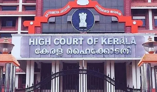 केरल हाई कोर्ट 'अरीकोम्बन' के स्थानांतरण के फैसले की समीक्षा पर बुधवार को सुनवाई करेगी 