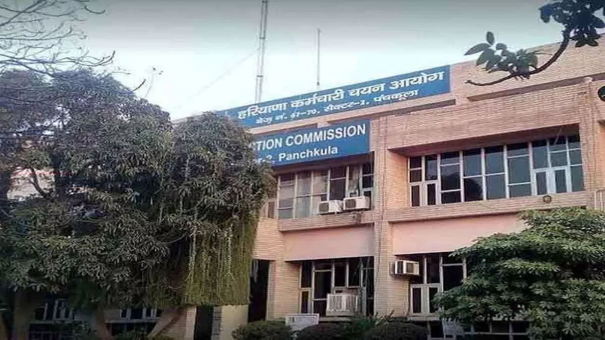 Haryana TGT Exam: हरियाणा कर्मचारी चयन आयोग ने टीजीटी की परीक्षा में किया बदलाव 