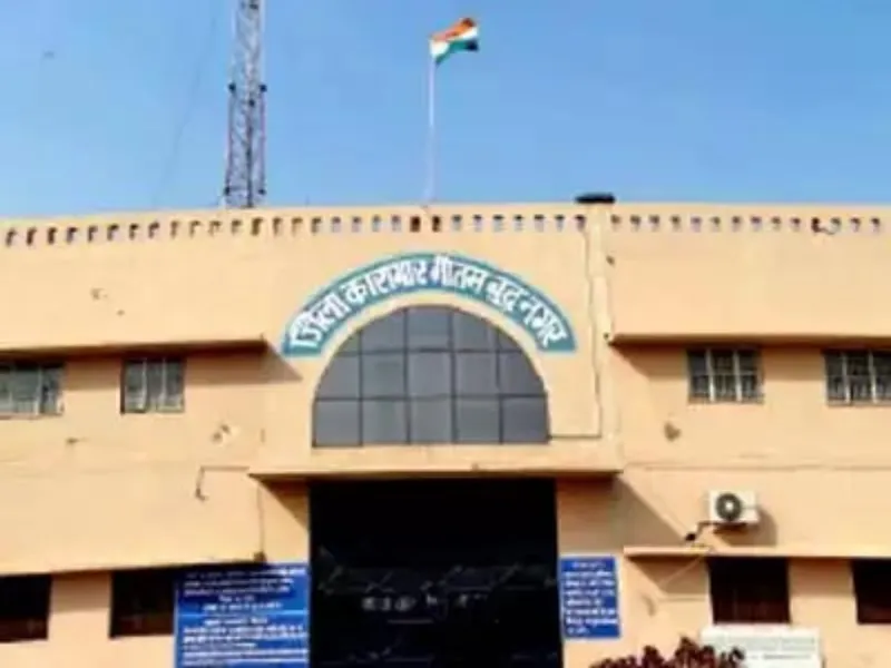 गौतमबुद्ध नगर: उम्रकैद की सजा काट रहे कैदी की मौत 