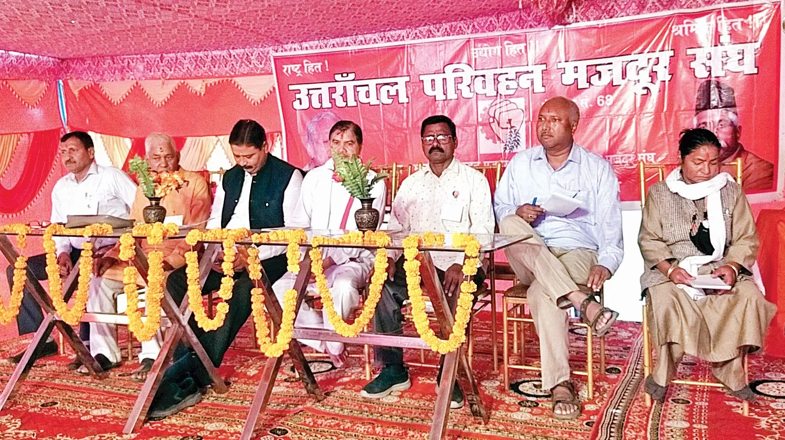 Haldwani News: उत्तरांचल परिवहन मजदूर संघ की मांग, संविदा और विशेष श्रेणी के कार्मिकों को किया जाए नियमित