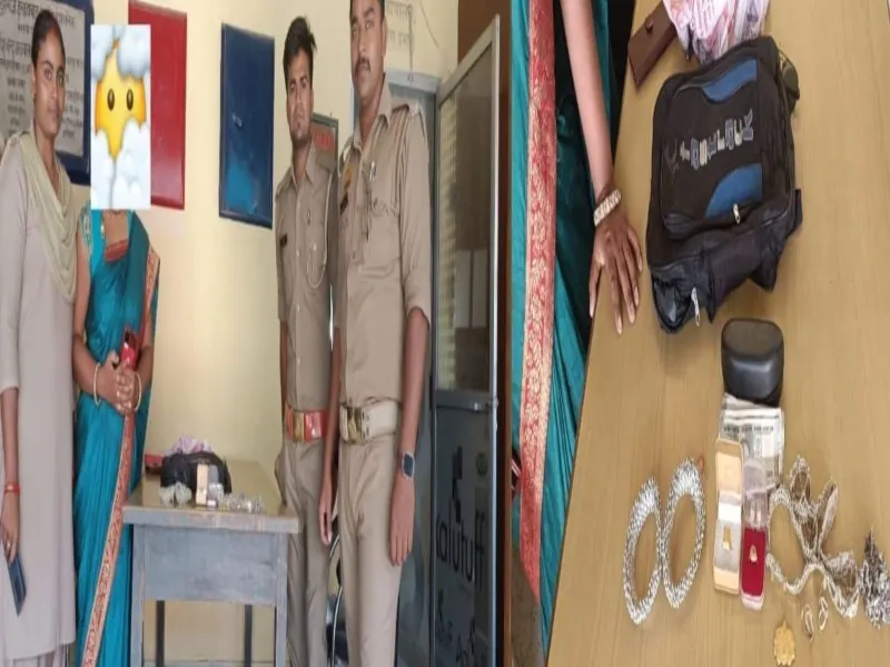 Good Work : प्रयागराज पुलिस ने ढूंढ निकाला महिला का खोया बैग, रिक्शेवाले ने भी पेश की ईमानदारी की मिसाल