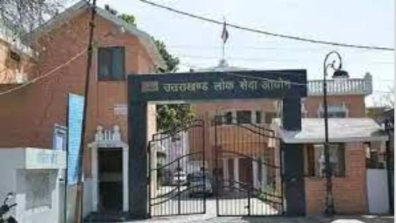 काशीपुरः उत्तराखंड लोक सेवा आयोग ने बेरोजगारों से वसूले 21 करोड़ 75 लाख रुपये