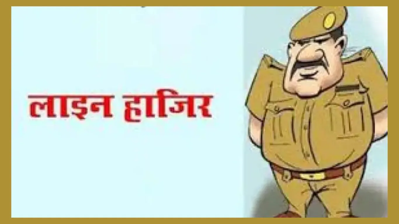 रुद्रपुरः भारी पड़ी भगवा रैली, कोतवाली के दोनों एसएसआई लाइन हाजिर