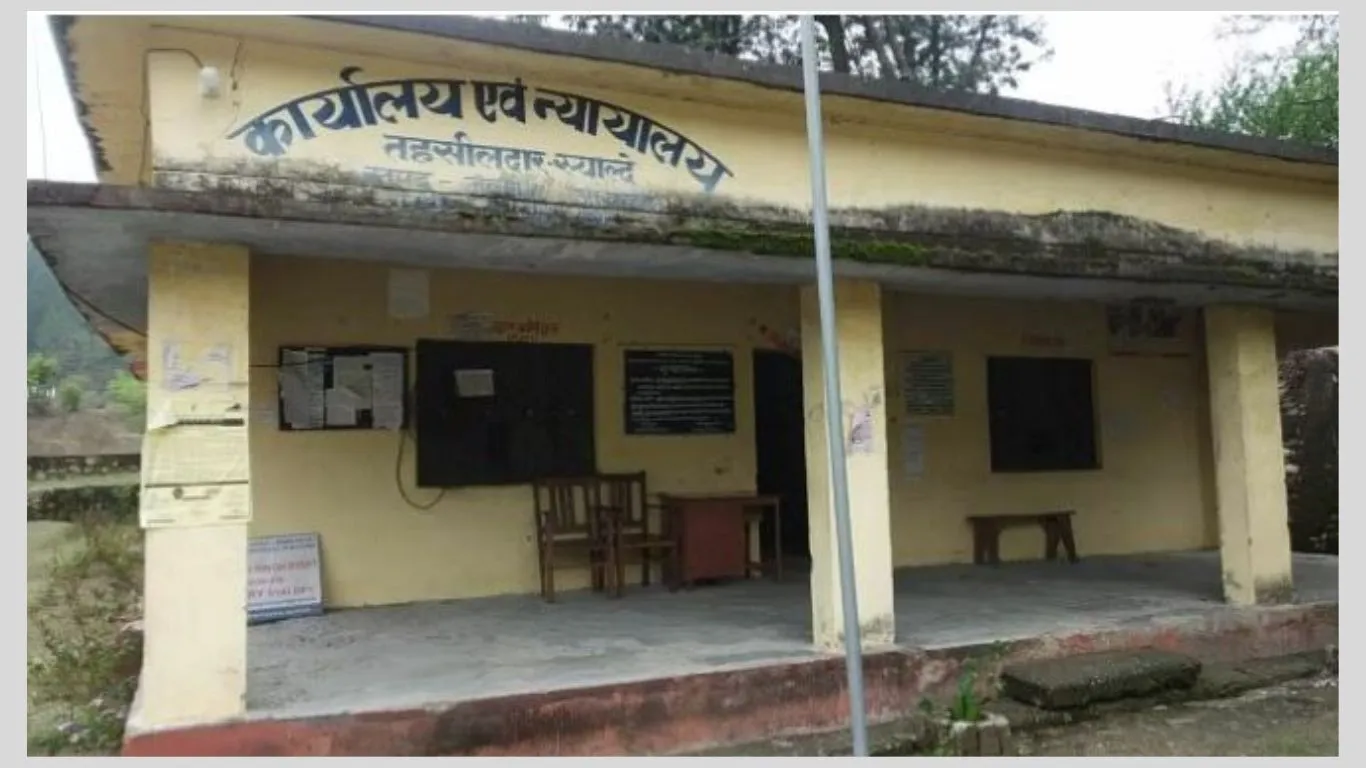 Almora News:  स्याल्दे तहसील को ना भवन मिला ना जिम्मेदार अधिकारी, ग्रामीण परेशान