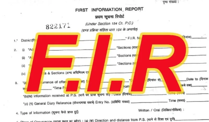 हल्द्वानी: शोरूम मालिक पर बदनियती का आरोप, पीड़िता के पिता ने लिखाई रिपोर्ट