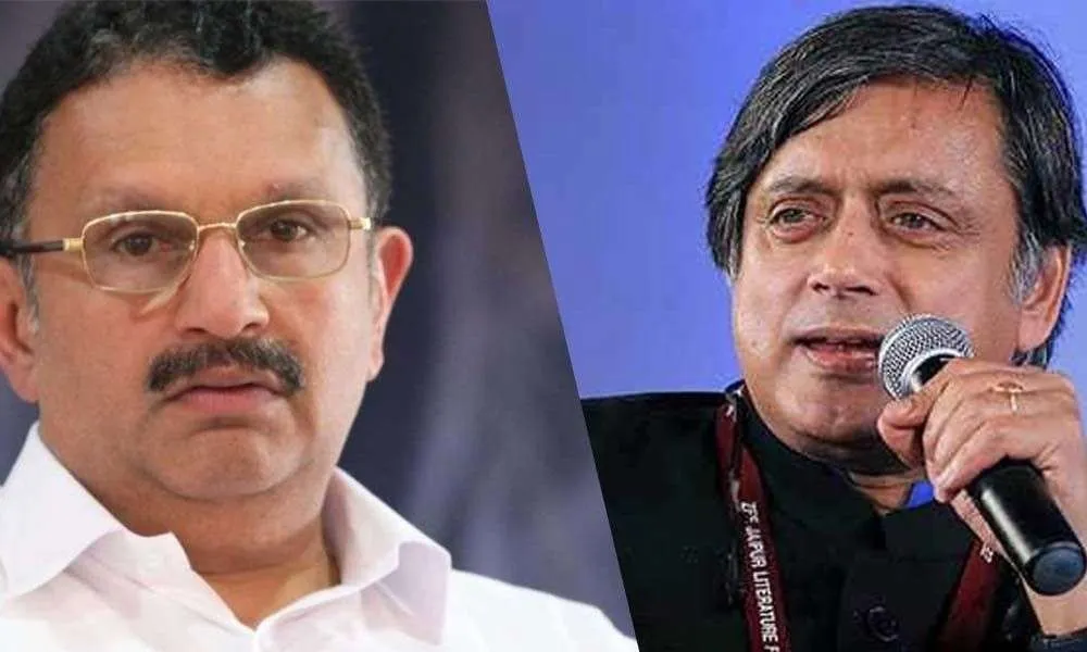 कांग्रेस के कार्यक्रम में के. मुरलीधरन को बोलने का मौका न देना अपमानजनक : शशि थरूर 