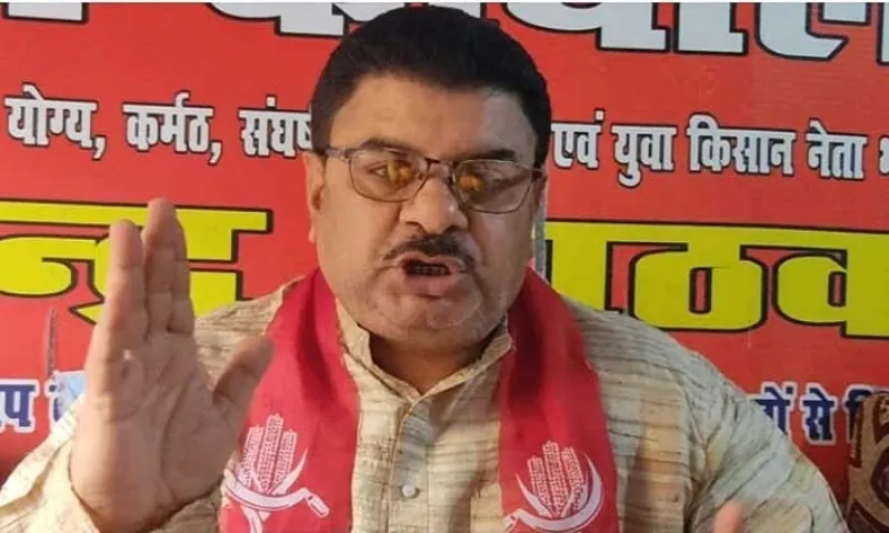 पुलिस और पत्थर माफिया गठजोड़ के विरोध में जन आंदोलन तेज करेगी भाकपा: महेंद्र पाठक 