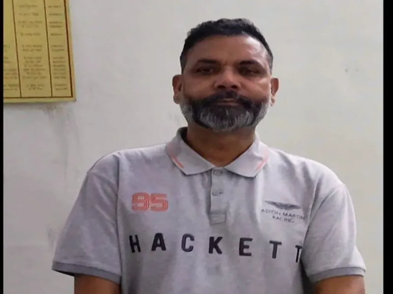 UP News : संजय राय शेरपुरिया को एसटीएफ ने पकड़ा, धोखाधड़ी के लगे हैं आरोप  