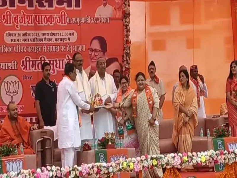 214