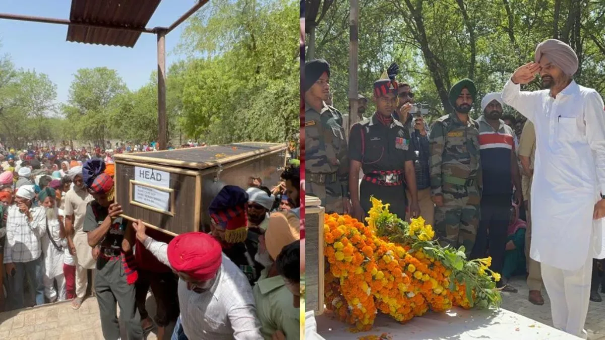 शहीद सेवक सिंह की राजकीय सम्मान से अंत्येष्टि 