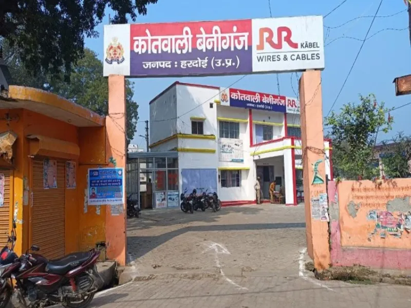 हरदोई: पुलिया में फंसा मिला काश्तकार का शव