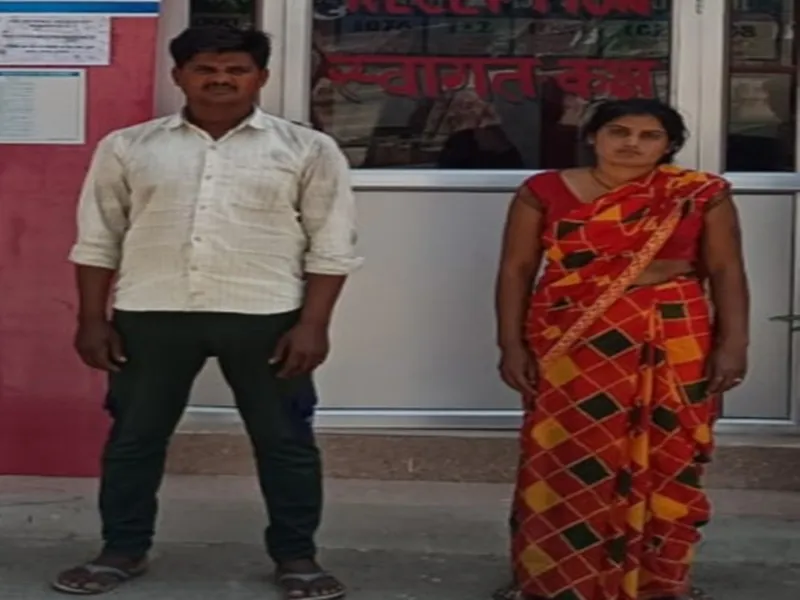 रायबरेली: जिस पर था कत्ल का इल्जाम, उसी के वियोग में गज्जू ने जहर खाकर दी थी जान