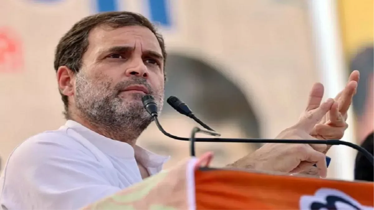 राहुल गांधी ने सरकारी बंगला किया खाली, कांग्रेस ने कहा- वह लोगों के दिलों में बसते हैं...
