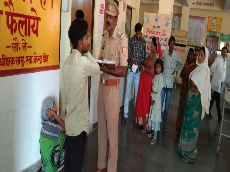 रायबरेली: धारदार हथियार से युवक को घायल कर सड़क पर फेंका, अस्पताल ले जाते समय हुई मौत 