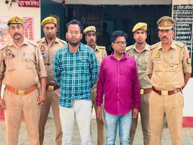 कानपुर: एंटी करप्शन टीम ने रिश्वत लेते लेखपाल व दलाल को दबोचा