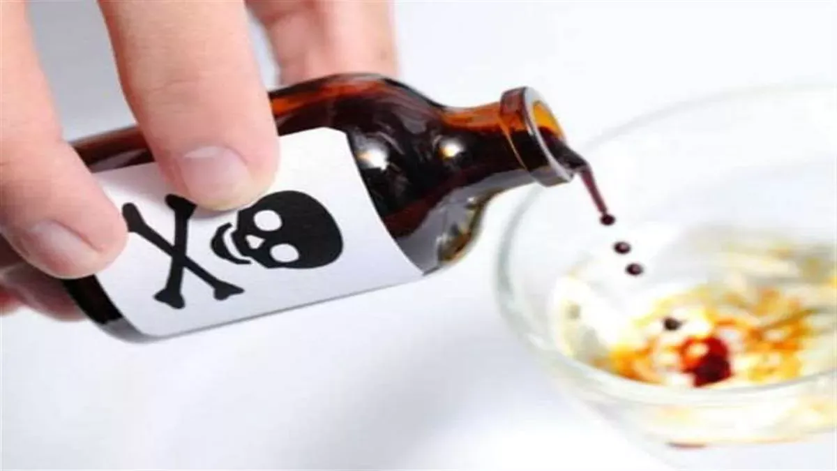 बरेली: आंवला स्टेशन पर यात्री को खिलाया जहरीला पदार्थ, मोबाइल समेत नकदी लेकर फरार