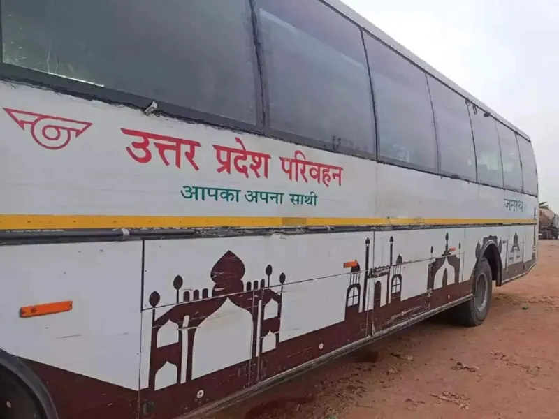 लखनऊ: रोडवेज बसों की आनलाइन सेवा डाटा तैयार करने का कार्य पूरा