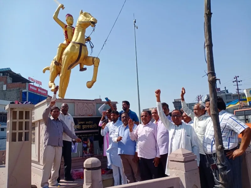 वीरांगना झलकारी बाई: देश के लिए पूरे परिवार की दी थी आहुति, शहीद दिवस पर दी गई श्रद्धांजलि 