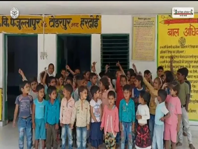 हरदोई : बच्चों ने ट्वीट कर बताया क्यों बेहतर है परिषदीय स्कूल  