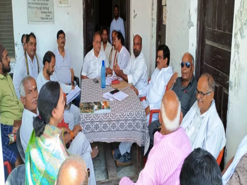 बस्ती: कांग्रेस की बैठक में बनी निकाय चुनाव की रणनीति