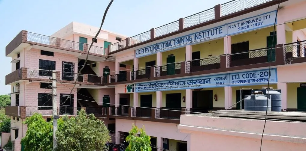 हल्द्वानी: हाईटेक होंगे आईटीआई, मिलेंगी आधुनिक सुविधाएं 