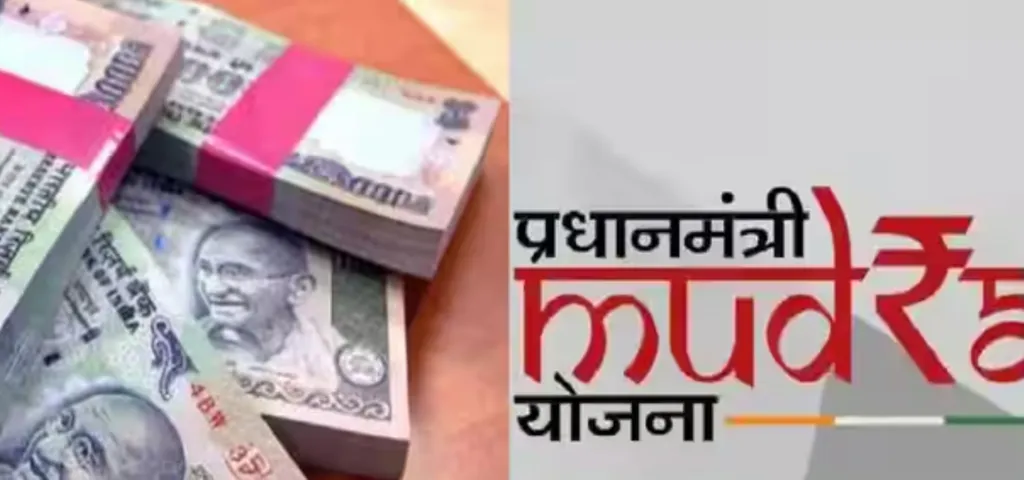मुद्रा योजना में आठ वर्षों में 23.2 लाख करोड़ के 40.81 करोड़ ऋण मंजूर 