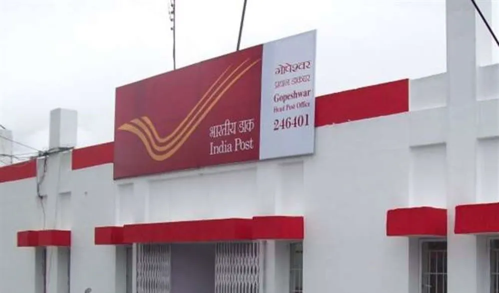 Indian Postal Service: 22 लाख खातों की लेन-देन पर रोक, आपका खाता भी हो सकता है शामिल  