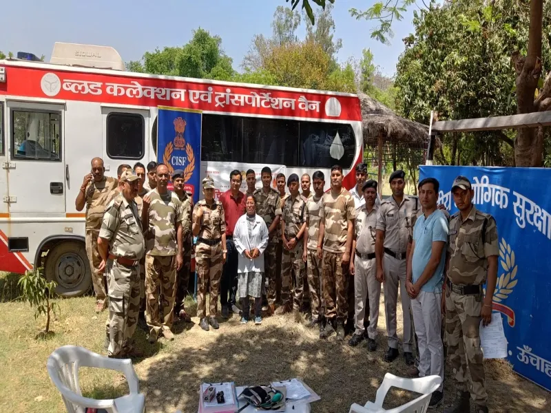 रायबरेली: AIIMS ने CISF यूनिट में लगाया शिविर, 22 जवानों ने किया रक्तदान
