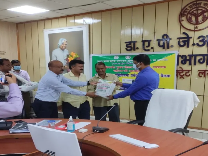 लखनऊ: एफपीओ करेगा औषधीय खेती, सीमैप देगा प्रशिक्षण