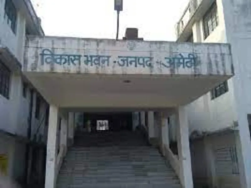 सख्ती: कल तक सचिवों ने नोटिस का जवाब नहीं दिया तो होगी कार्रवाई, जानिए क्या है मामला 