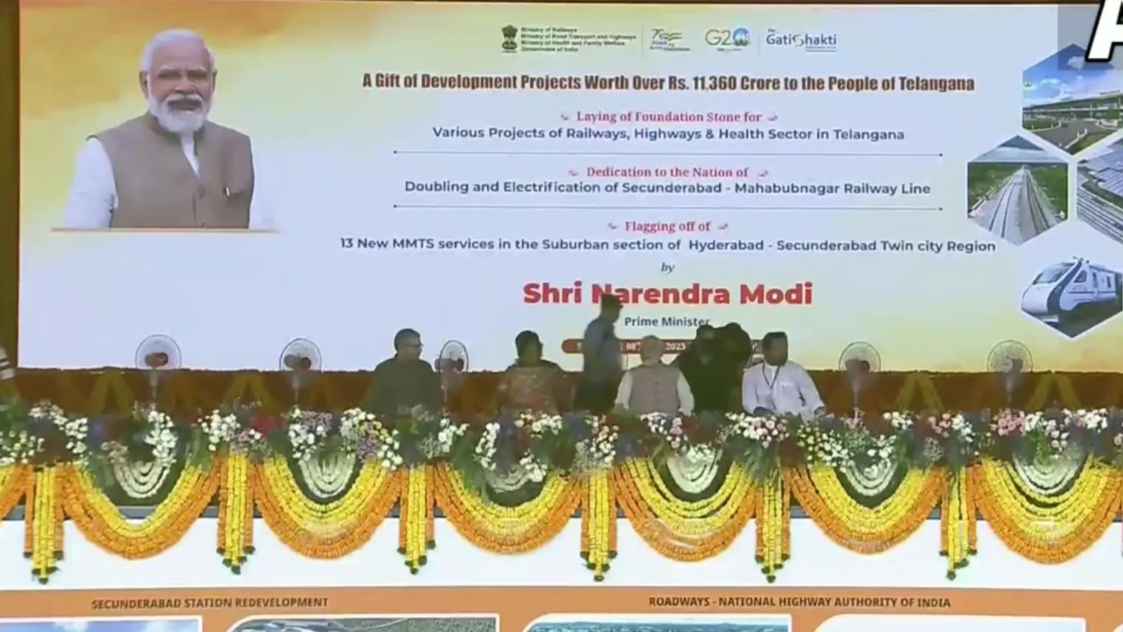 VIDEO : तेलंगाना-आंध्रप्रदेश को जोड़ेगी वंदे भारत एक्सप्रेस, PM मोदी बोले- कुछ मुट्ठीभर लोग विकास कार्यों से भौखलाए हुए हैं