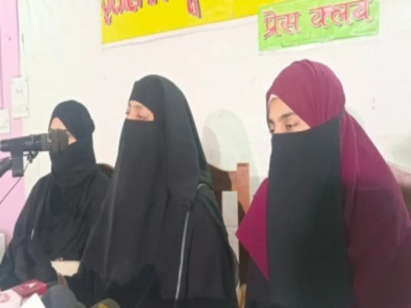 प्रयागराज: अतीक अहमद की बहन और दो भांजियों ने कोर्ट में दाखिल की सरेंडर अर्जी