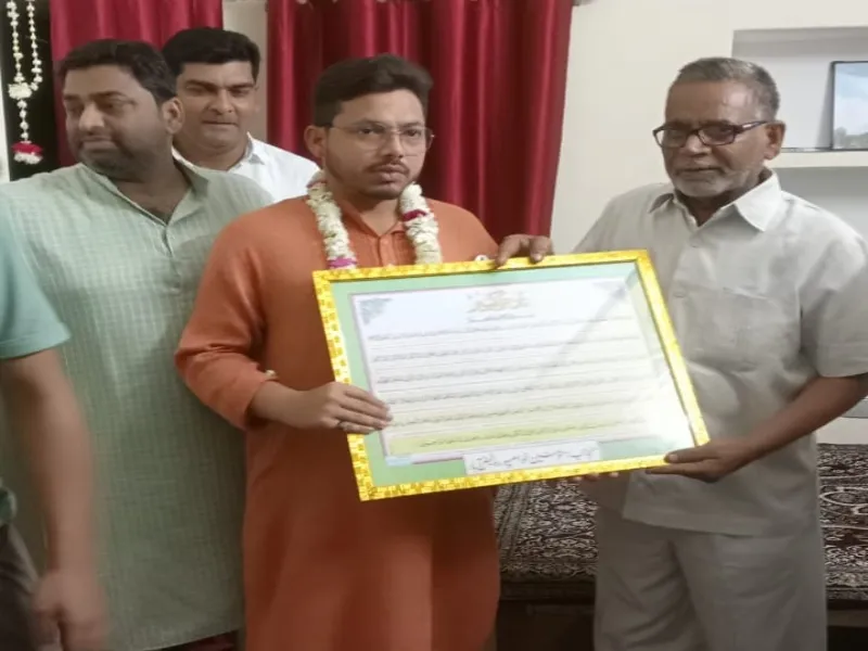 अयोध्या: दर्स-ए-कुरान के समापन पर  सम्मानित किए गए उलेमा