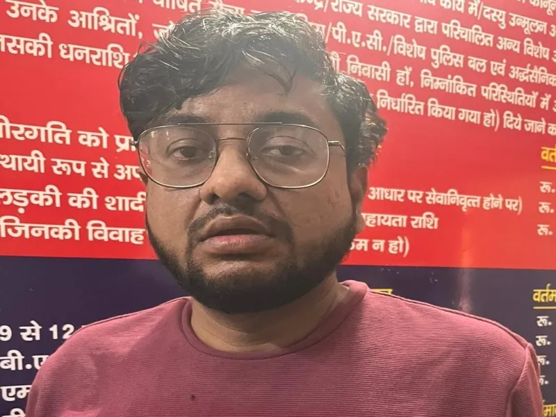 कानपुर : शातिर सटोरिया गिरफ्तार, आईपीएल में ऑनलाइन लगवाता था पैसा    