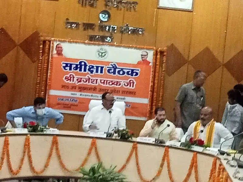 बाराबंकी में बोले डिप्टी सीएम ब्रजेश पाठक - जल्द दूर होगी डॉक्टरों की कमी, बढ़ाया वेतन 