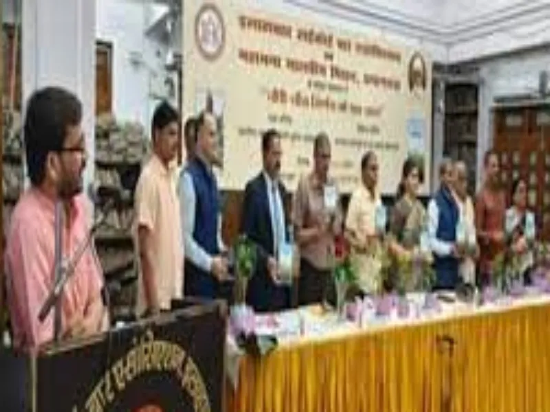 प्रयागराज : चौरी-चौरा कांड के शहीदों को दी गयी भावभीनी श्रद्धांजलि 