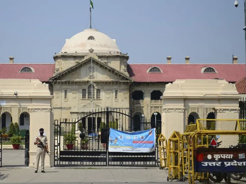 प्रयागराज: पुलिस की तरफ से नामित ना करने पर भी पीड़ित के बयान के आधार पर जारी हो सकता है समन आदेश