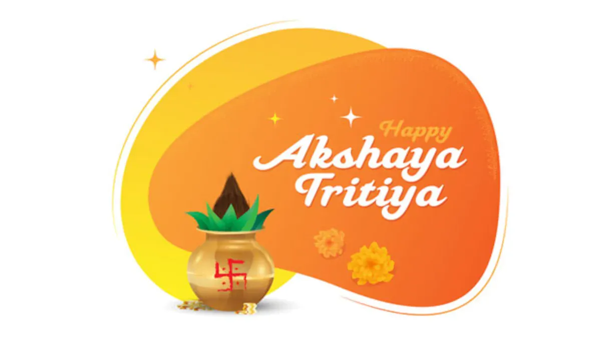 Akshay Tritya 2023: जानिए अक्षय तृतीया और परशुराम जयंती के पीछे का रहस्य? 