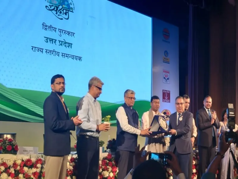 UP को मिला ‘सक्षम’-2022 बिग स्टेट अवार्ड, हरित और स्वच्छ ईंधन को बढ़ावा देने में शुमार हुआ नाम 