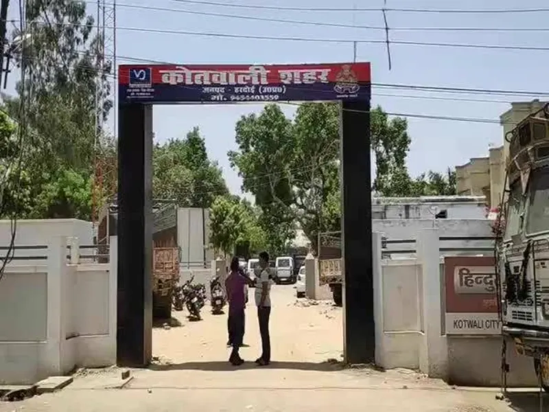 हरदोई: तत्यौरा में हुए बवाल मामले में पुरानी रंजिश के हवाले से दी गई तहरीर 
