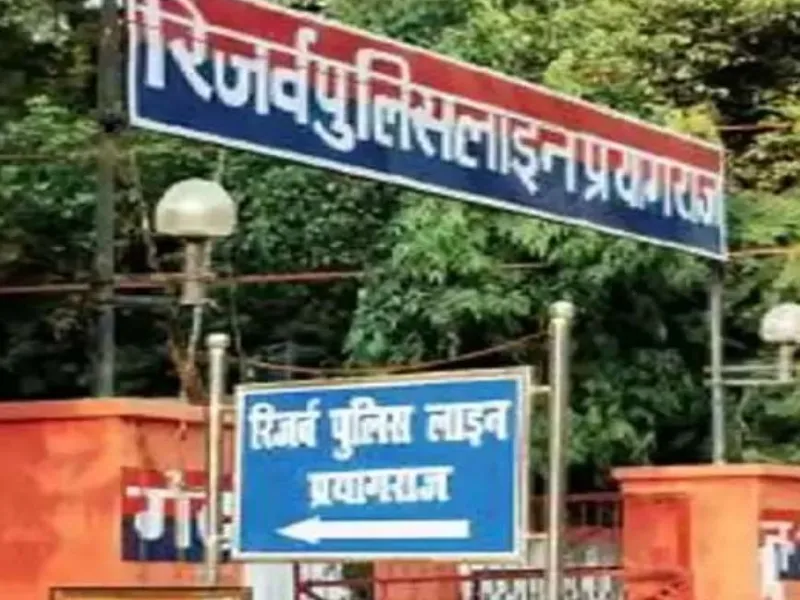 अतीक-अशरफ हत्याकांड के आरोपियों को ले जाया गया पुलिस लाइन, मिला है बड़ा अलर्ट     