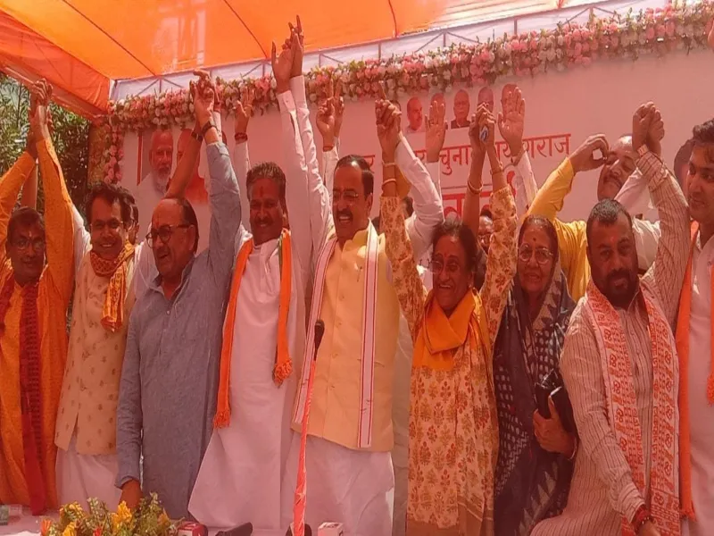 प्रयागराज में डिप्टी सीएम केशव मौर्य ने गिनाईं सरकार की उपलब्धियां, प्रत्याशियों के लिए मांगा समर्थन 
