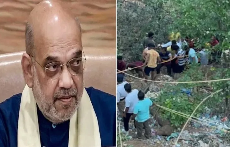 रायगढ़ हादसा: शाह ने शिंदे और फडणवीस से की बात, मृतकों के परिजनों के प्रति संवेदना की व्यक्त