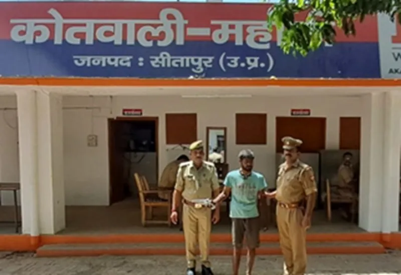 सीतापुर : अवैध शस्त्र सहित अभियुक्त गिरफ्तार