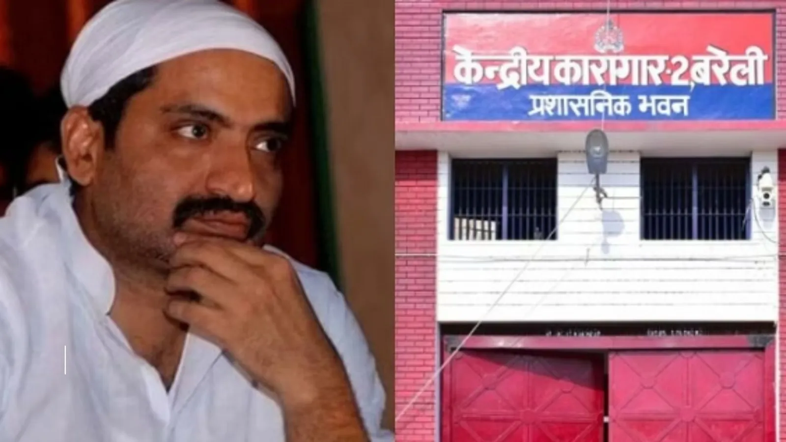 बरेली जेल अधीक्षक राजीव शुक्ला निलंबित, अशरफ अहमद की गैर कानूनी मुलाकात और मदद करने के मामले में एक्शन 