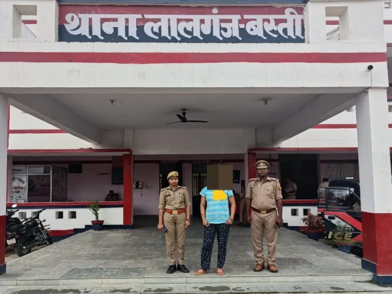 बस्ती: फर्जी शिक्षिका गिरफ्तार, दो साल से थी फरार