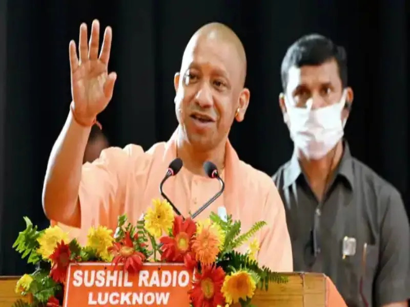 National Climate Conclave 2023: सीएम योगी ने बताया पर्यावरण का महत्त्व, बोले- वृक्ष हैं विरासत, इन्हें बचाने का करें प्रयास